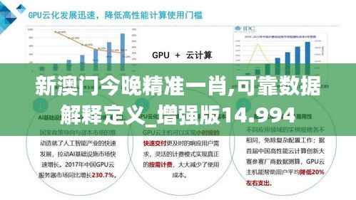 血脉喷张 第6页