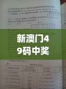 张袂成阴 第6页