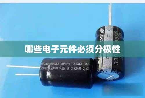 悬驼就石 第6页