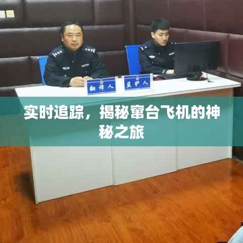 七上八下 第5页