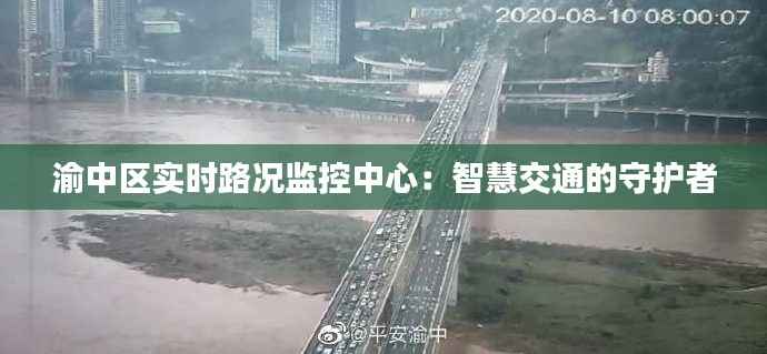 笃新怠旧 第5页