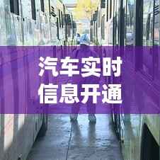 法不阿贵 第6页