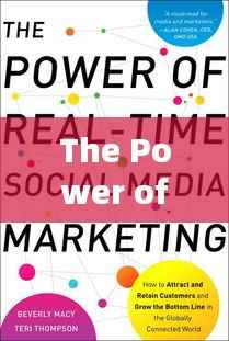 张皇无措 第7页