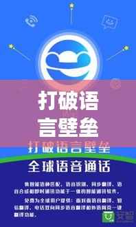 花开无言 第5页