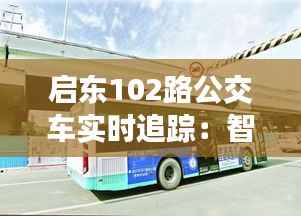 见缝就钻 第5页