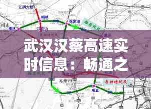 寥若晨星 第6页