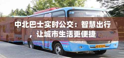 飞奇钩货 第6页