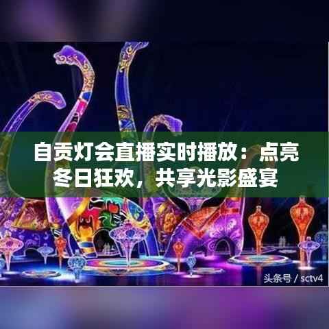 神气十足 第6页