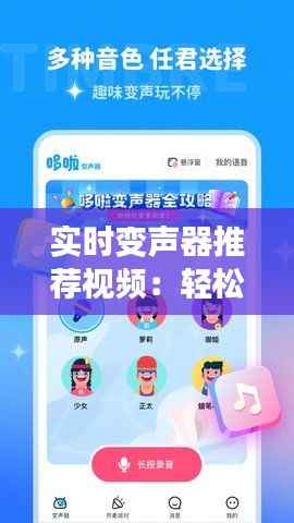 亘古新闻 第5页