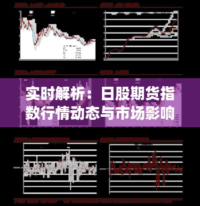 就楼磨刀 第5页