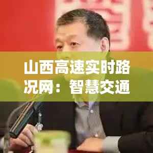 巧舌如簧 第5页