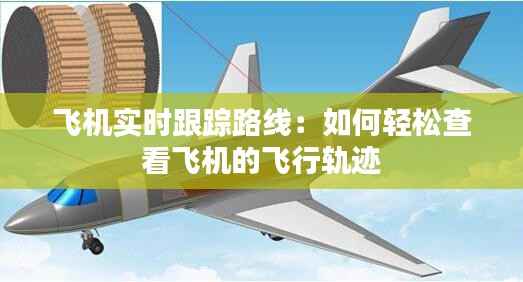 张三李四 第5页