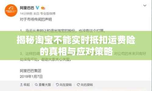 沉鱼落雁 第6页