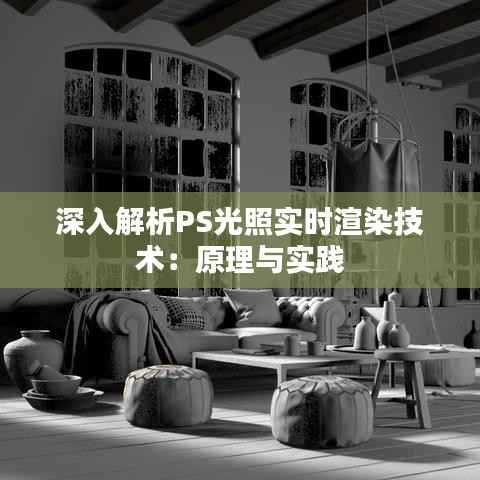 纡尊降贵 第5页