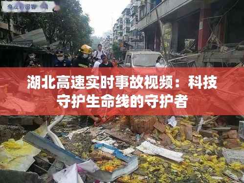 夫贵妻荣 第6页