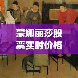 既往不咎 第6页