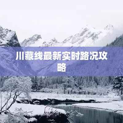 听见风就是雨 第5页