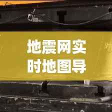 半新不旧 第5页