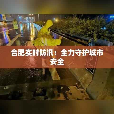 罗含梦鸟 第5页