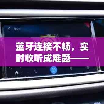 标新创异 第6页