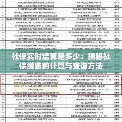 兵贵神速 第5页