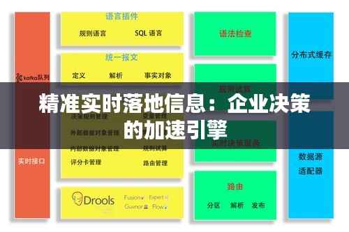 物稀为贵 第5页