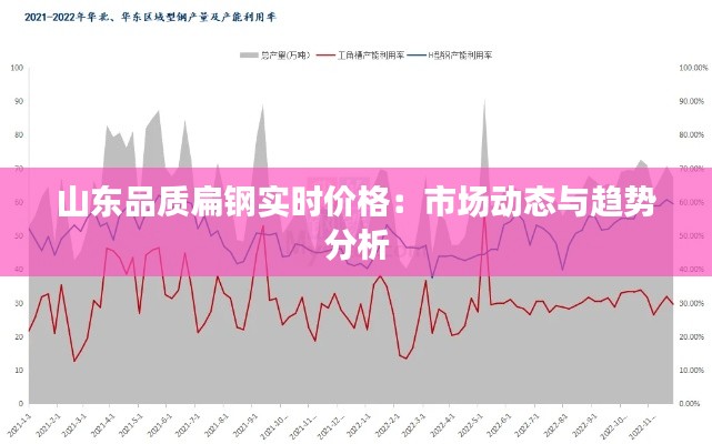 难能可贵 第6页