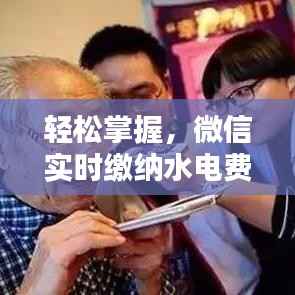 天各一方 第5页