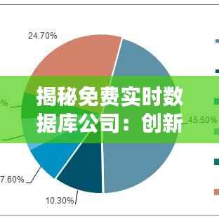 张敞画眉 第5页