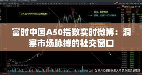 尊道贵德 第5页