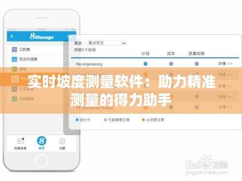 老死不相往来 第5页