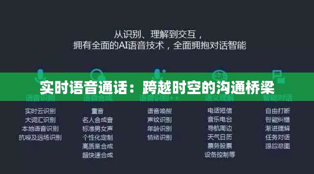 屈尊就卑 第5页