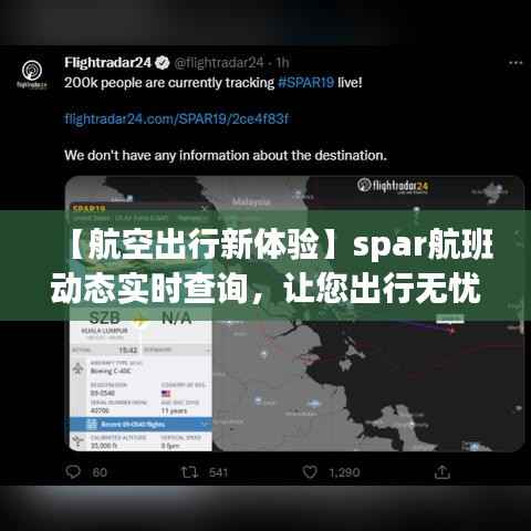 笃实好学 第5页