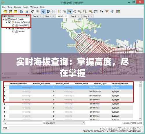 十全十美 第4页
