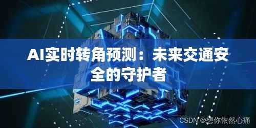 艰苦朴素 第5页