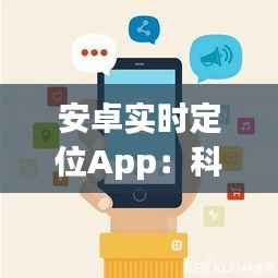 张弓拔弩 第4页