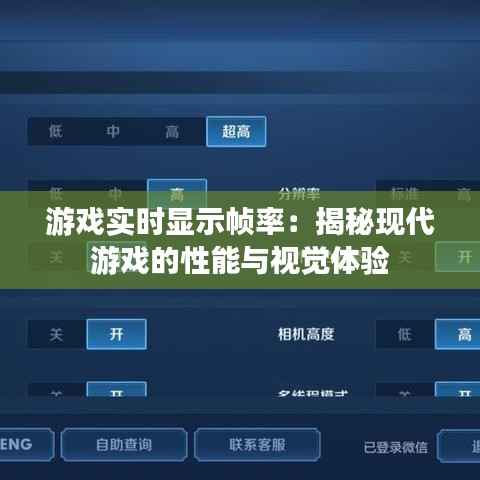 还淳反素 第5页