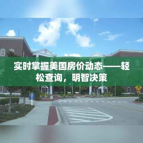 革新变旧 第5页