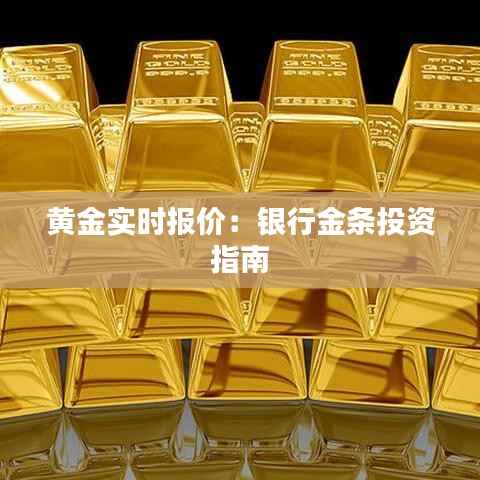 夫妻本是同 第5页