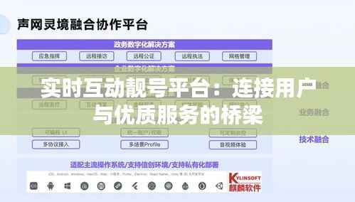 悬梁刺股 第5页