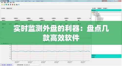 鞭驽策蹇 第5页