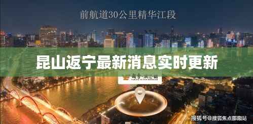 飞鸟依人 第4页