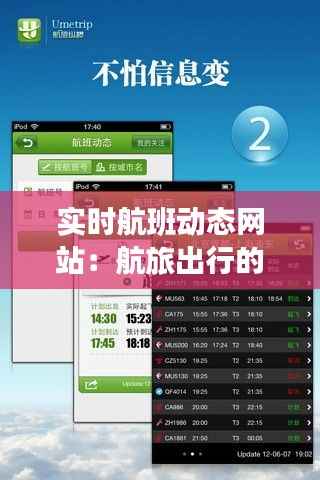 自作主张 第5页