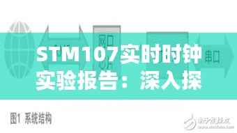 祖道供张 第5页