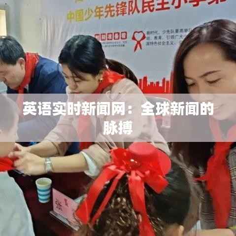 蝇声蛙噪 第6页