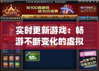 夸夸其谈 第5页