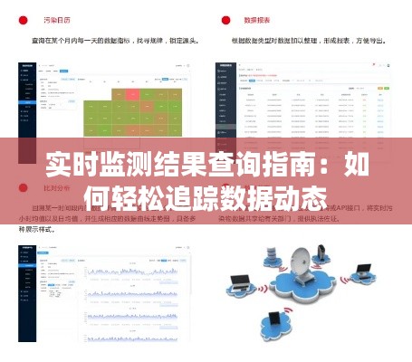 将陋就简 第5页