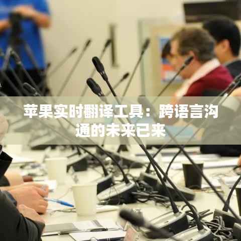 春蛙秋蝉 第5页