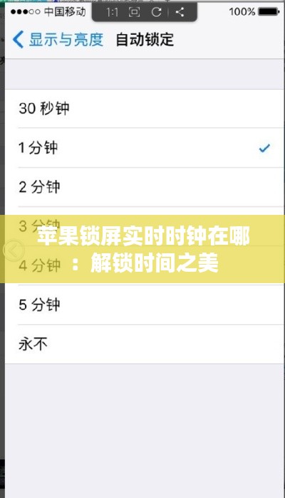 洞天福地 第5页