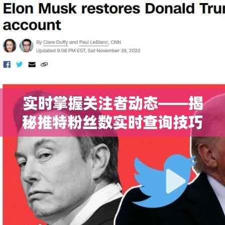 实时掌握关注者动态——揭秘推特粉丝数实时查询技巧